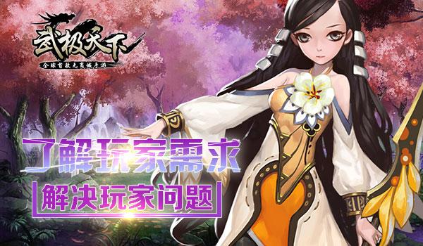 樱花麻将连连看