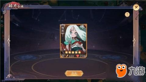 澳洲皮草