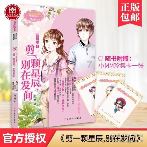 龙年新春，奥之心震撼发布三款新品，为户外摄影加足马力！