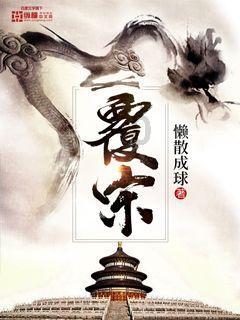 孕妇食品品牌定位有哪些可以借鉴的点？谁家有成功的案例？？游戏画面