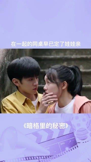 一个男人说一个女人是娘们儿是什么意思？？游戏画面