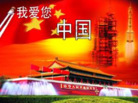 中阳县公安局:调纠纷 办实事 解民忧 促和谐