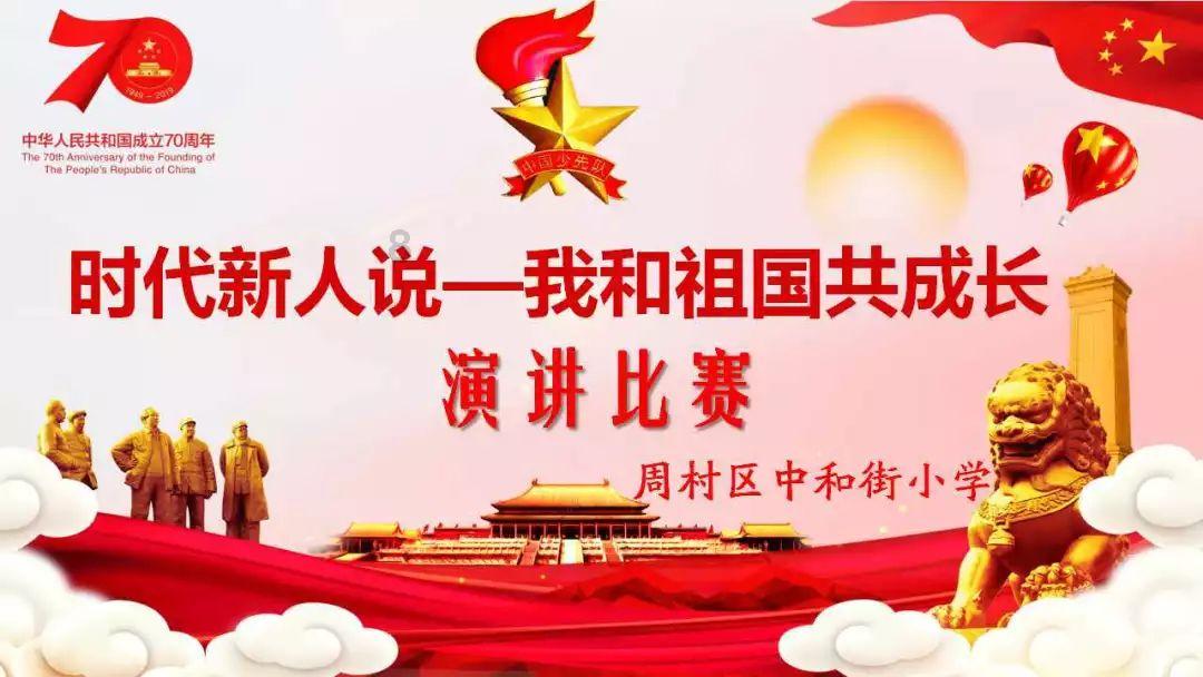 太阁立志传5