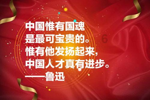 梦想牧场