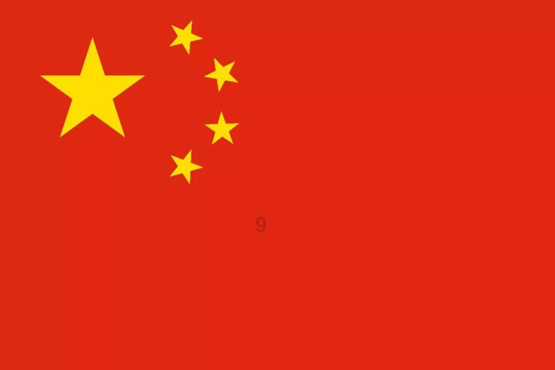 大炮篮球3选关版