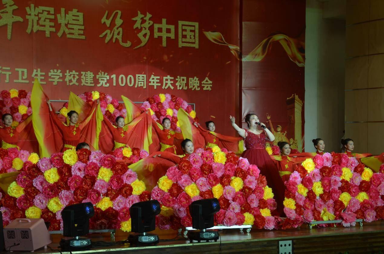 “为希望点‘睛’公益行动”启动仪式暨“希望同行 暖冬行动”新年慰问活动举行