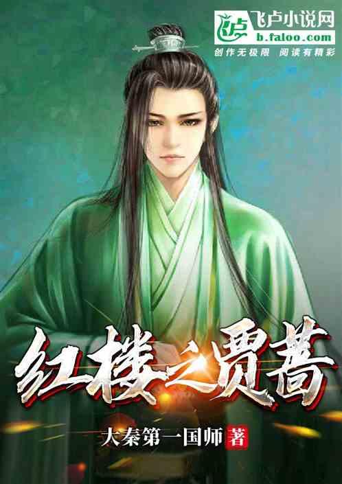 G系奔驰拼图