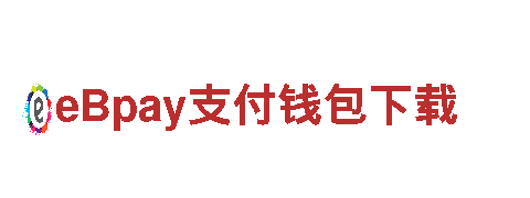 so米体育篮球直播在线观看-加工厂家